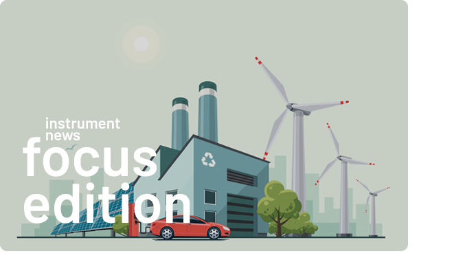 Fokus Edition 2104 SE 1